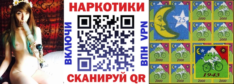 Купить Cocaine  Меф  Гашиш  АМФ  Лсд 25  Каннабис  Черногорск