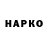 ЭКСТАЗИ VHQ Lilia Bartov