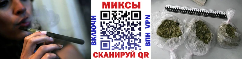Купить закладки  Черногорск  Бутират BDO 