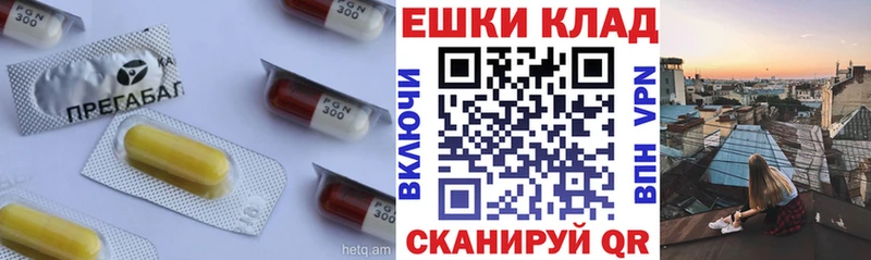 Экстази бентли  Купить где  Черногорск 