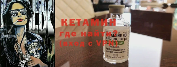 кокс Инта