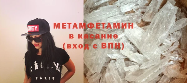 кокс Инта