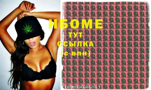 ECSTASY Иннополис