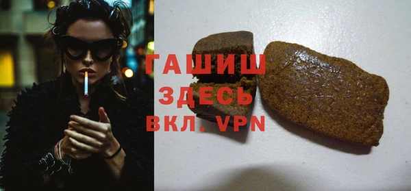кокс Инта