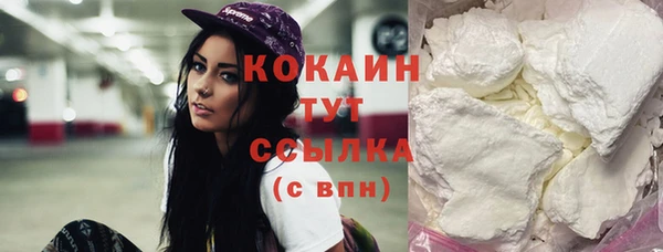 ECSTASY Иннополис