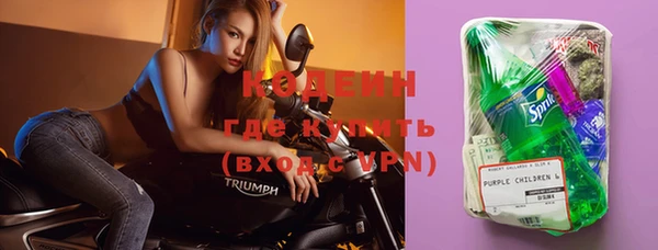 ECSTASY Иннополис