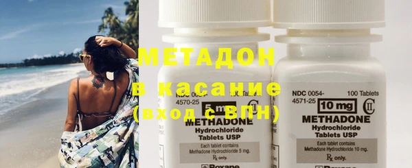 кокс Инта