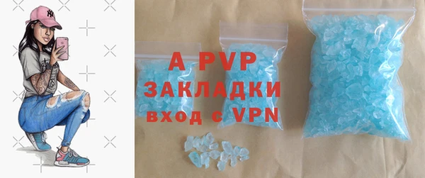 ECSTASY Иннополис