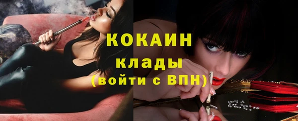 ECSTASY Иннополис