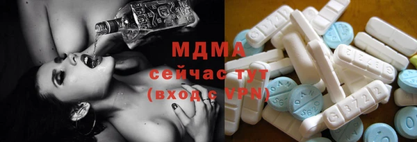кокс Инта