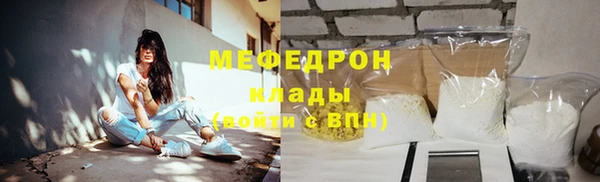 ECSTASY Иннополис
