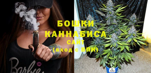 кокс Инта