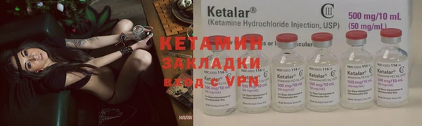 прущие крисы Инсар