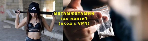 кокс Инта
