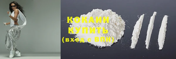 прущие крисы Инсар