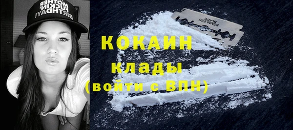 ECSTASY Иннополис