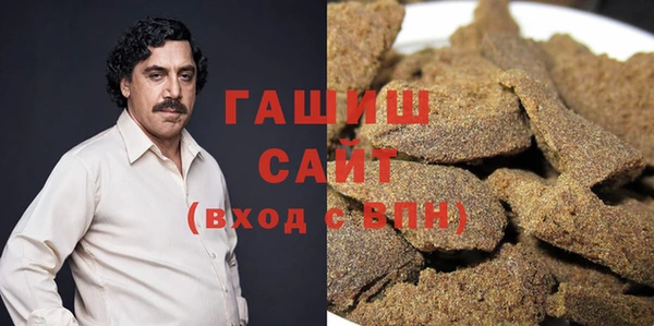 кокс Инта