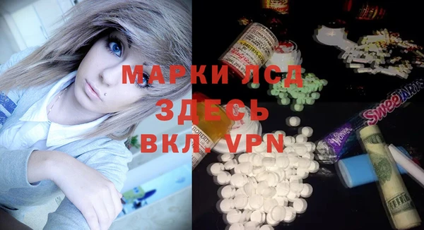 ECSTASY Иннополис