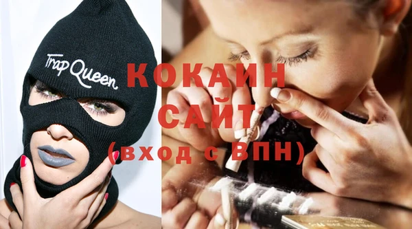 ECSTASY Иннополис