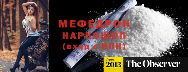 кокс Инта