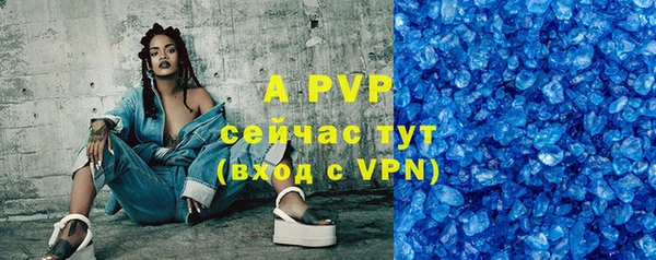 кокс Инта
