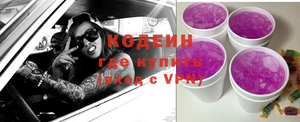 прущие крисы Инсар