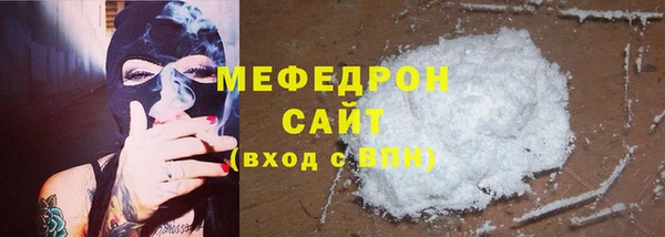 ECSTASY Иннополис