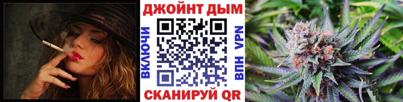 Купить закладки  Черногорск  Бошки марихуана OG Kush 